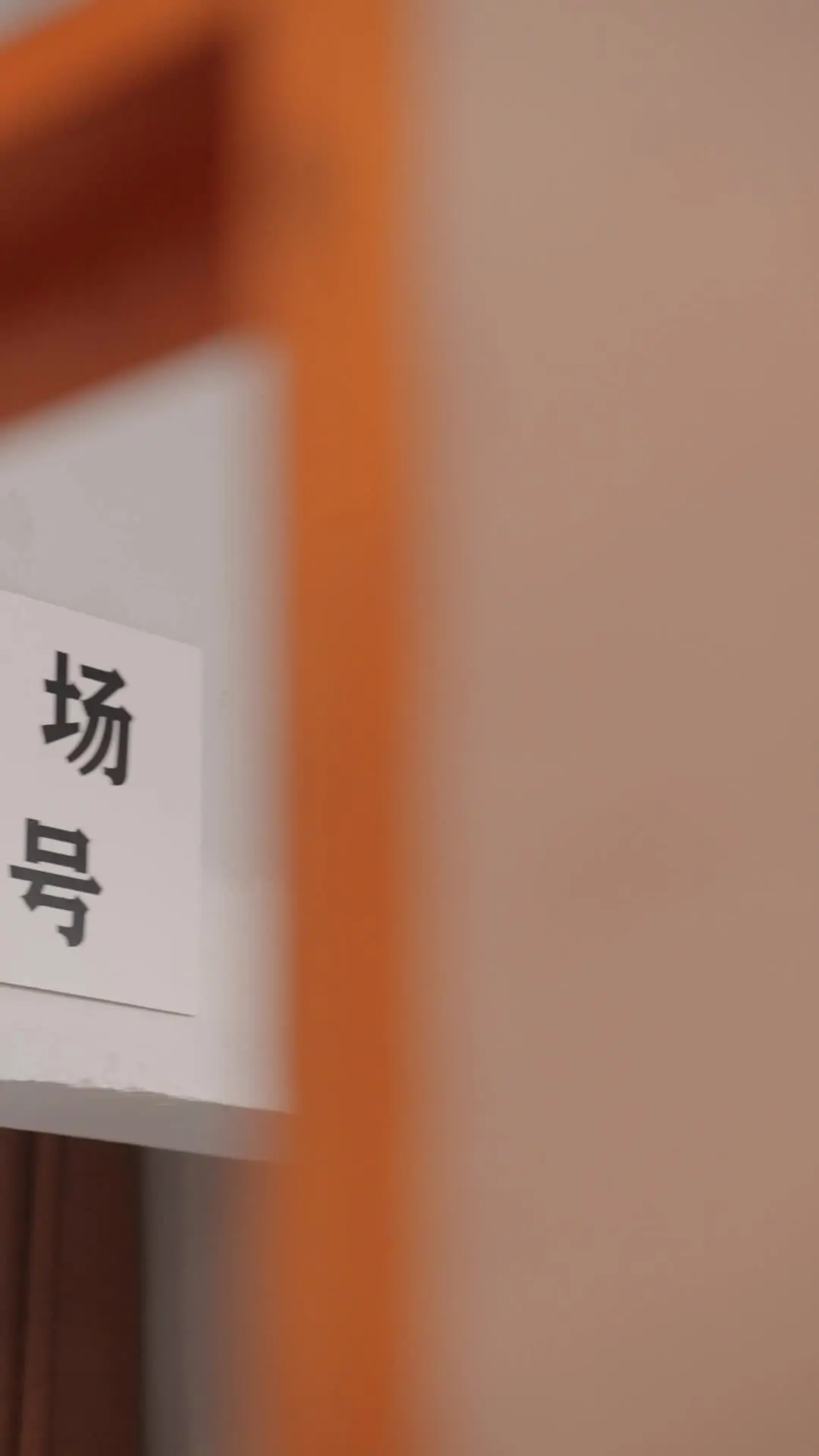 Episode 47 of Mama's Second Chance