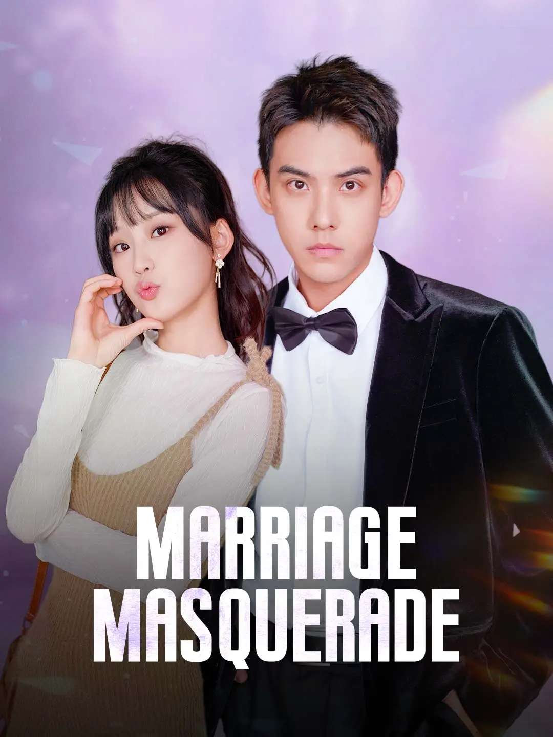 Cover of the miniseries Marriage Masquerade