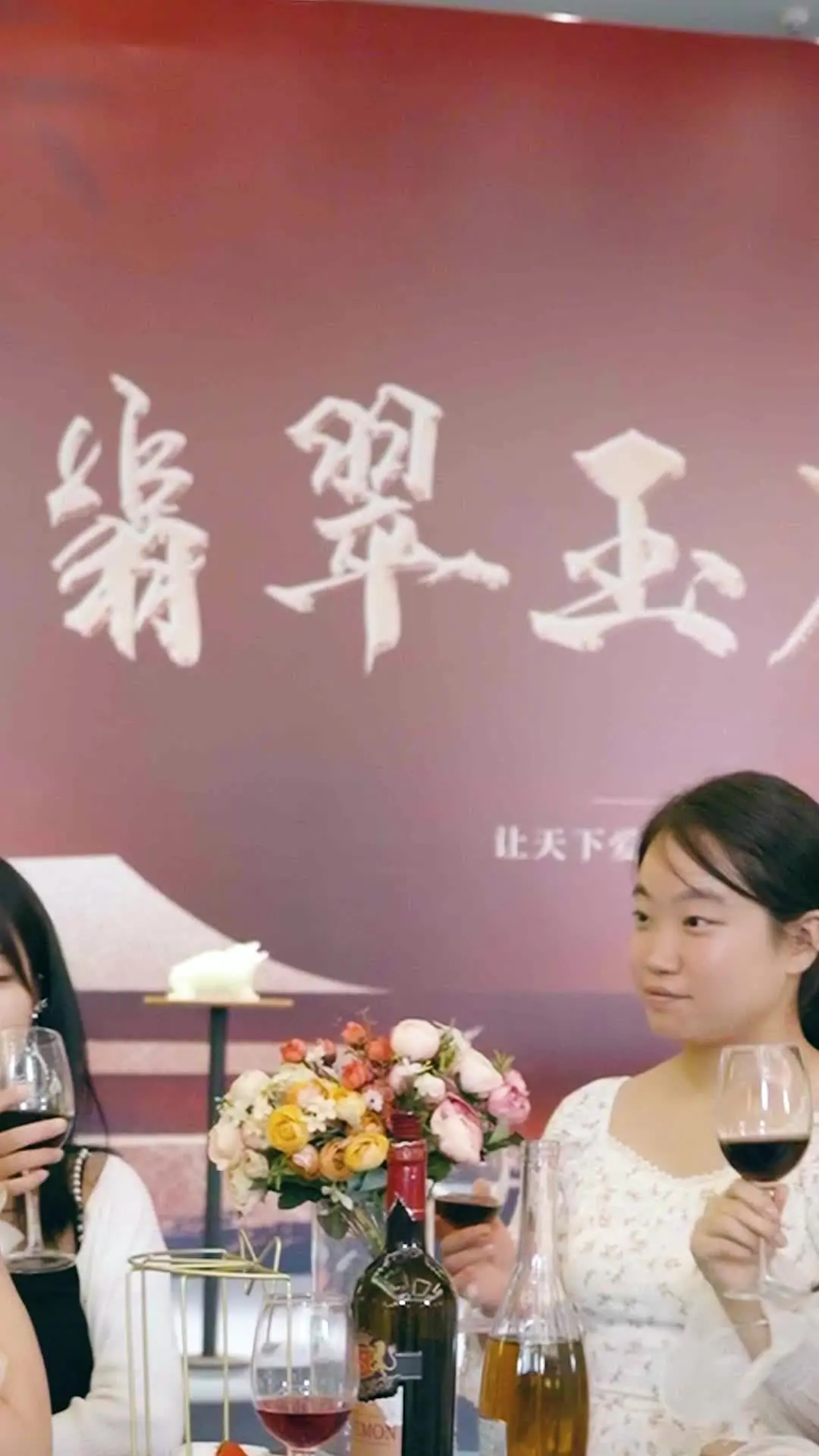 Episode 15 of Married in a Flash to the Healing Fairy