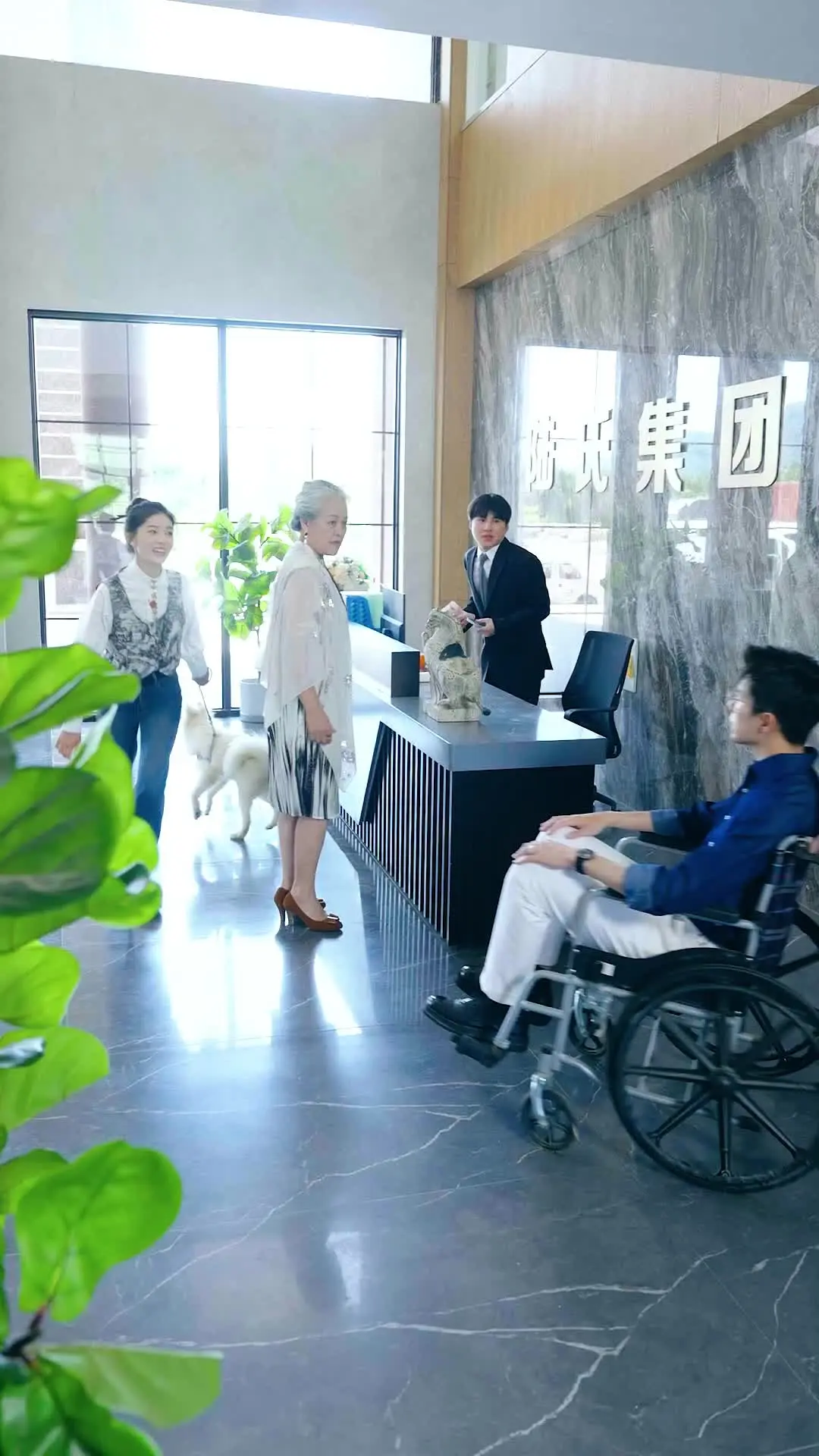 Episode 28 of Married in a Flash to the Healing Fairy