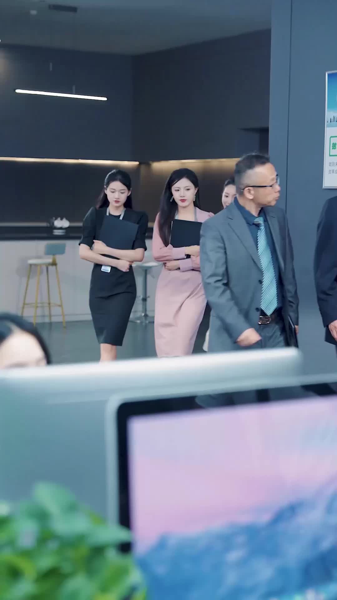 Episode 46 of Married My Boss by Accident
