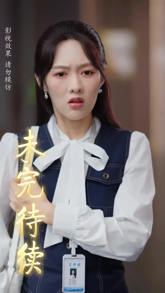 Episode 5 of Married My Boss by Accident