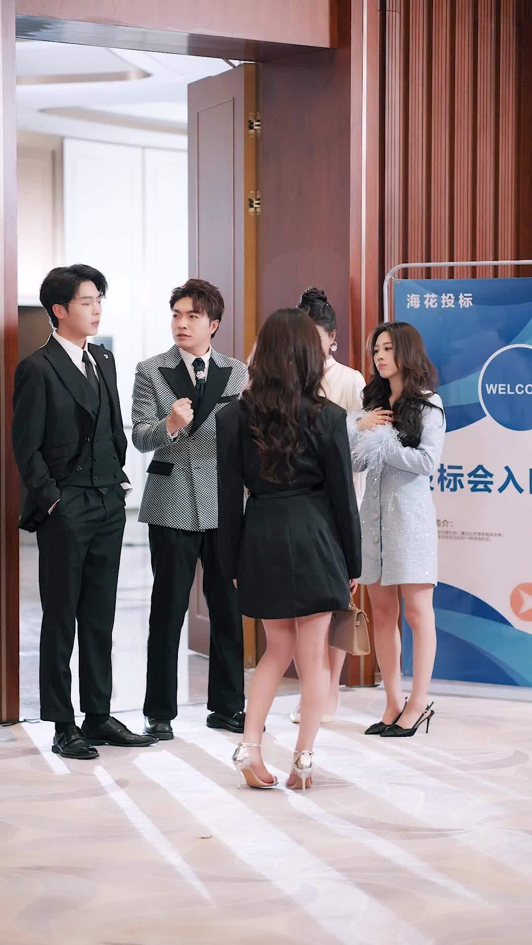 Episode 36 of Married My High School Nemesis