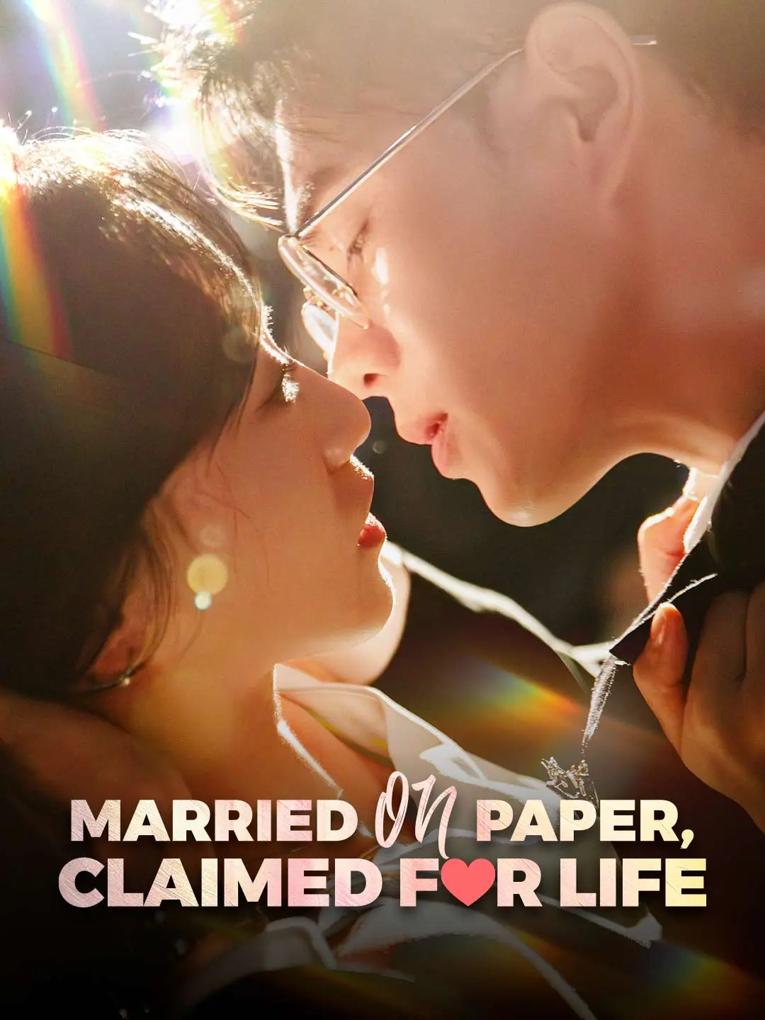 Cover of the miniseries Married on Paper, Claimed for Life