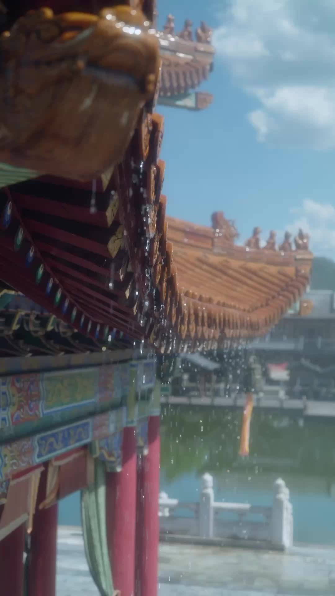 Episode 1 of Married to a Rogue Prince