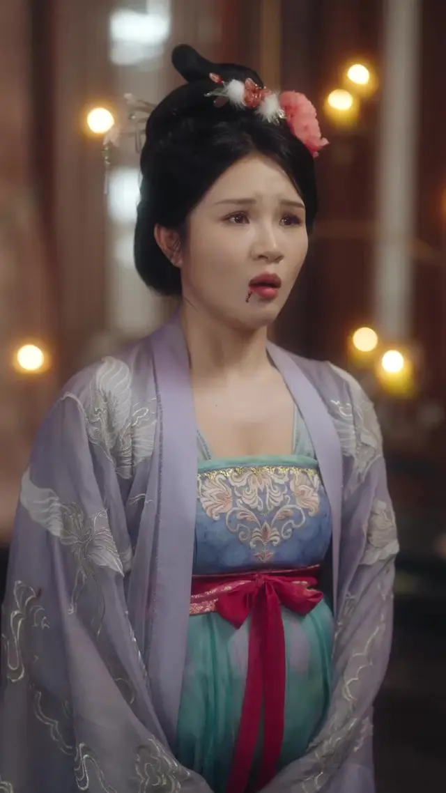 Episode 17 of Married to a Rogue Prince