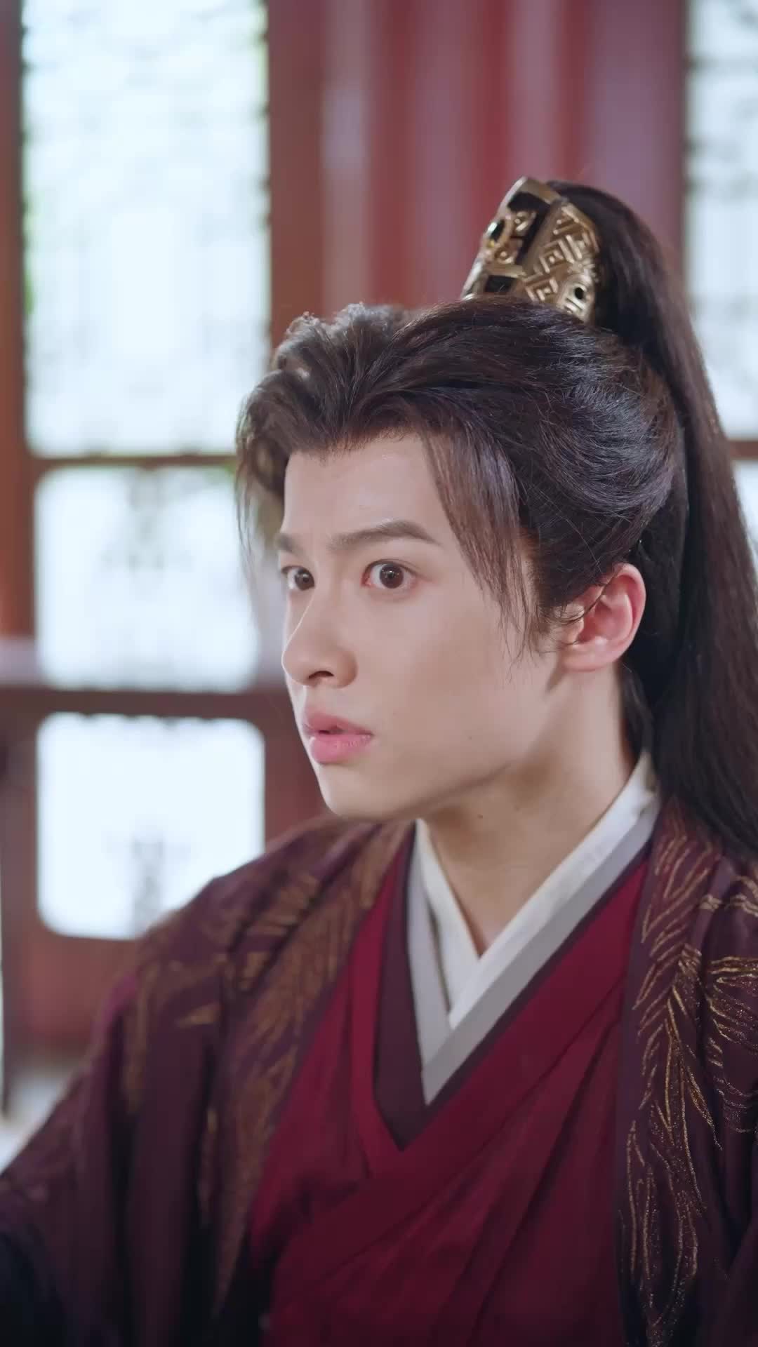 Episode 2 of Married to a Rogue Prince