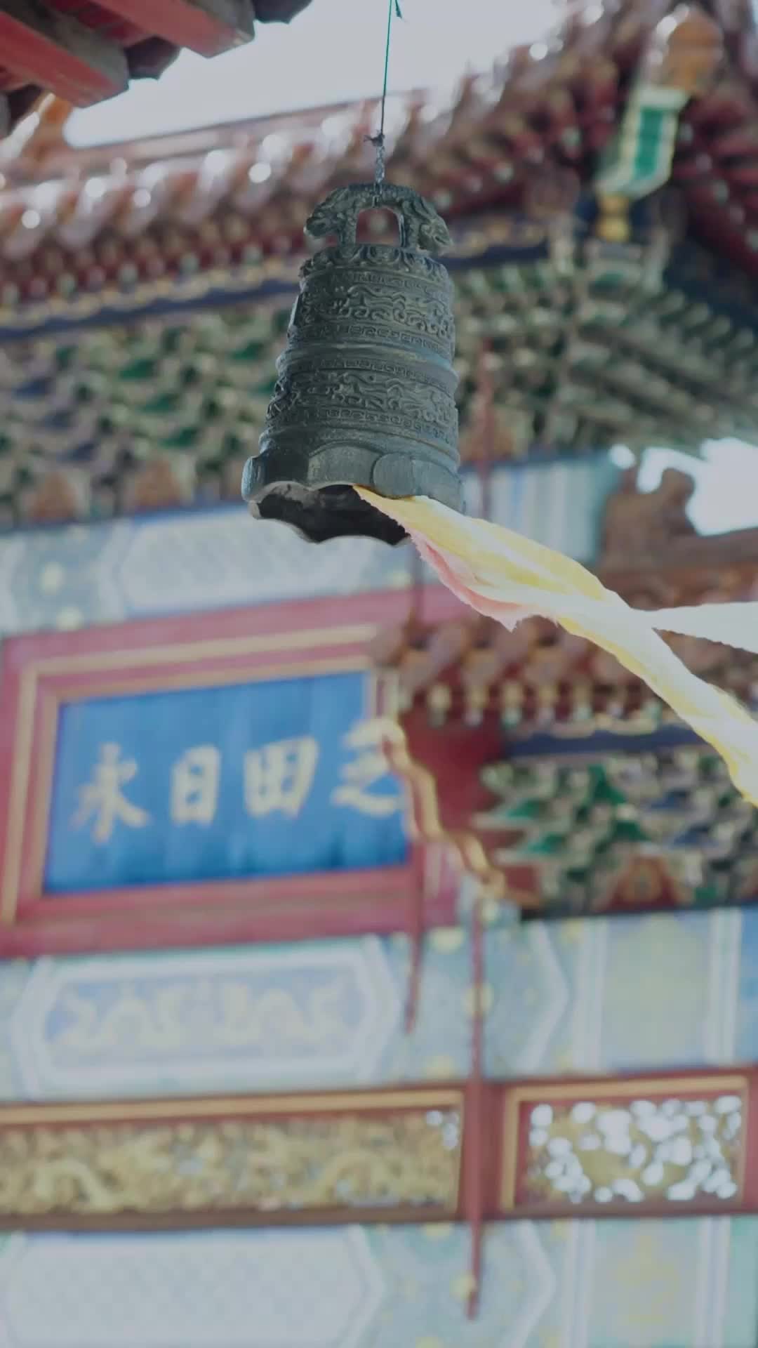 Episode 35 of Married to a Rogue Prince