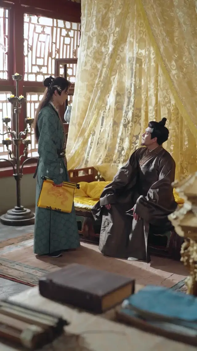 Episode 86 of Married to a Rogue Prince