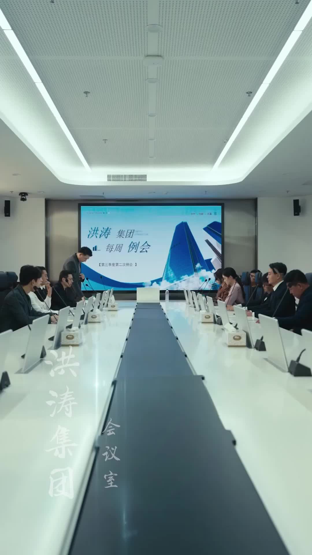 Episode 48 of Marrying the Undercover Powerhouse