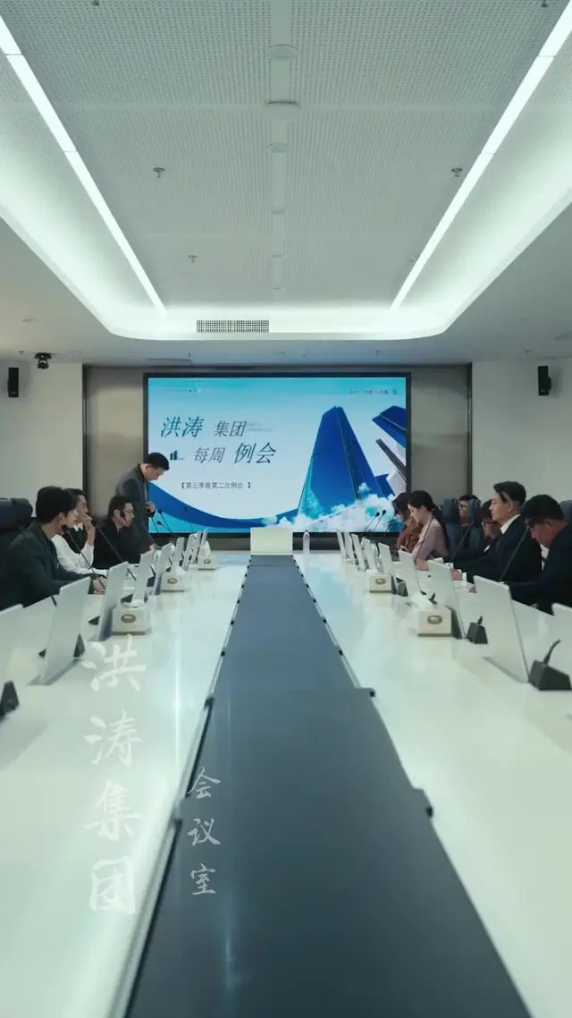 Episode 48 of Marrying the Undercover Powerhouse