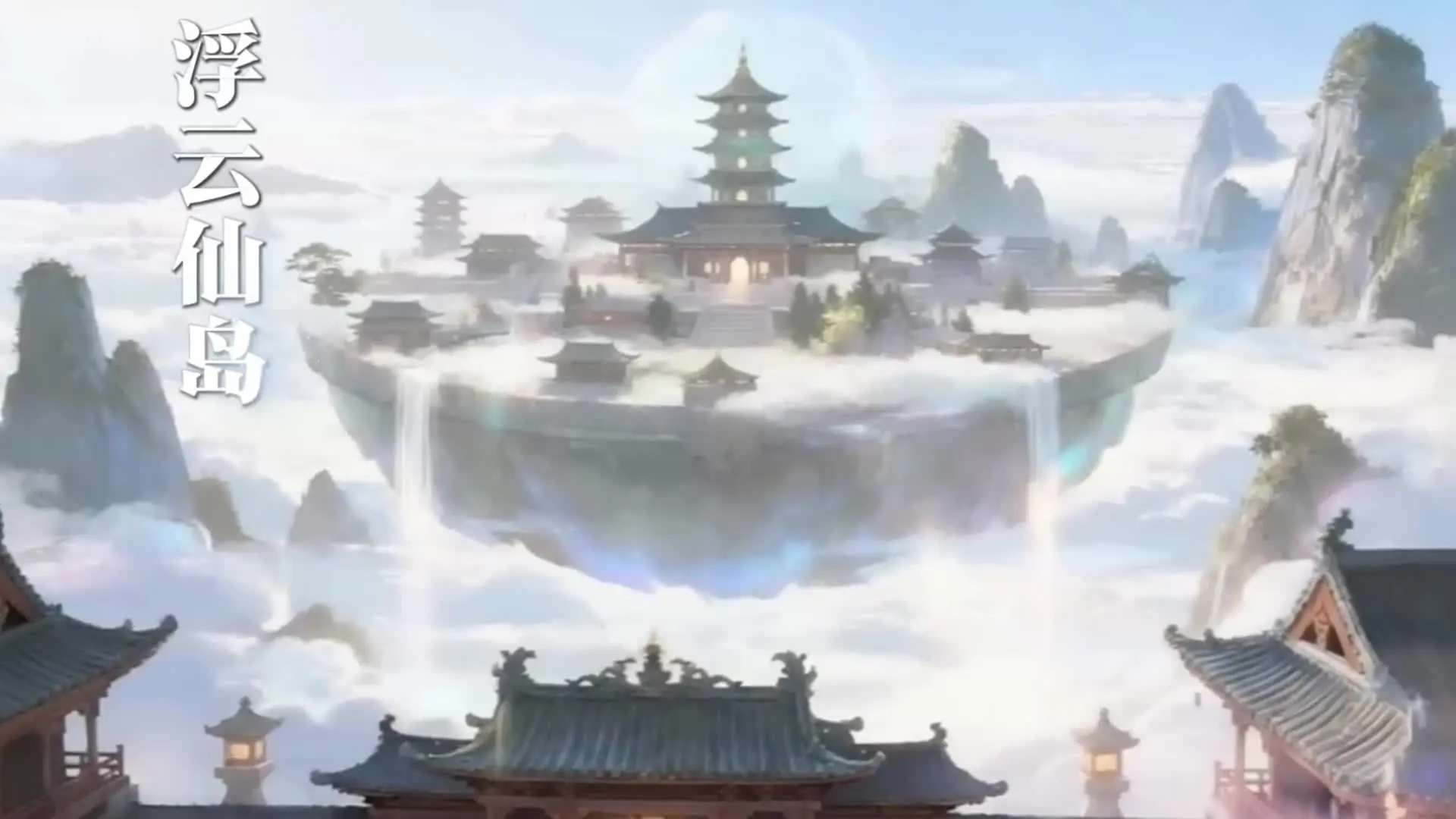 Episode 28 of Master of Power Beyond Reason