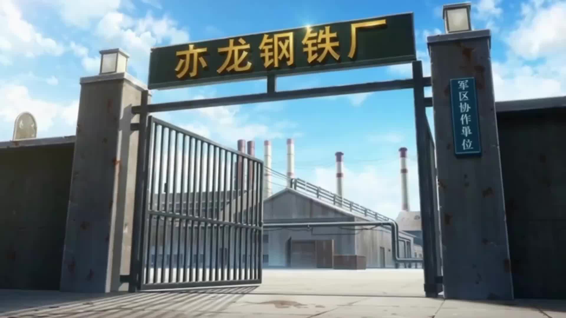 Episode 22 of Mech‑Building Dad Called to Serve