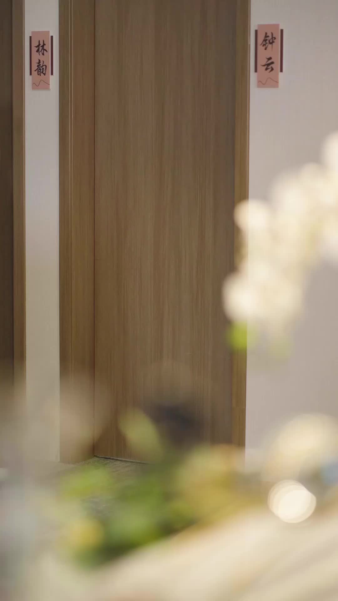 Episode 14 of Memory's Return: Love's United Front