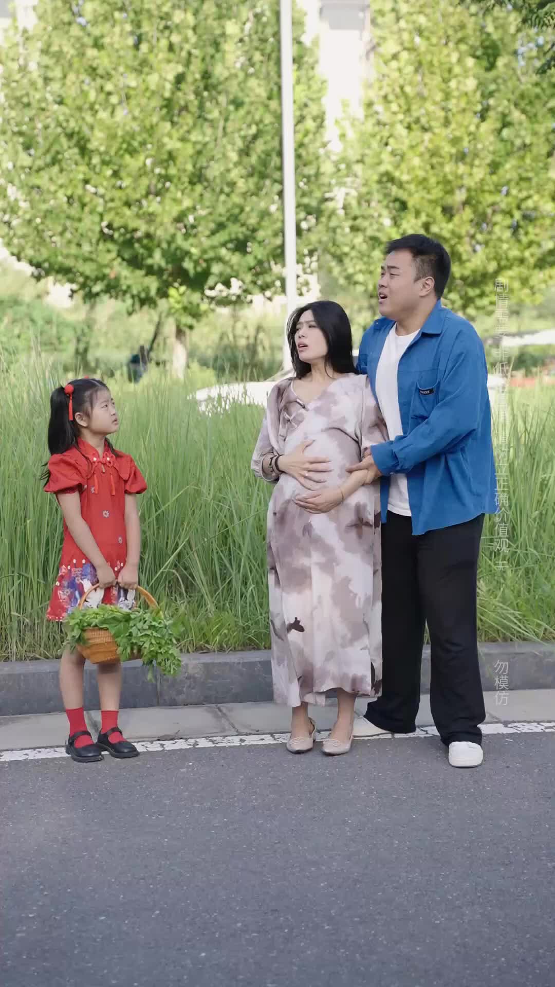 Episode 1 of Miracle Child: Wealth Bringer