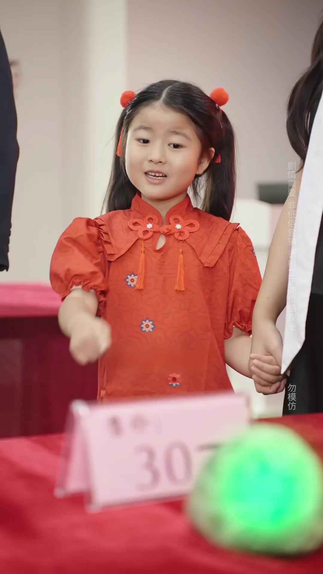 Episode 10 of Miracle Child: Wealth Bringer