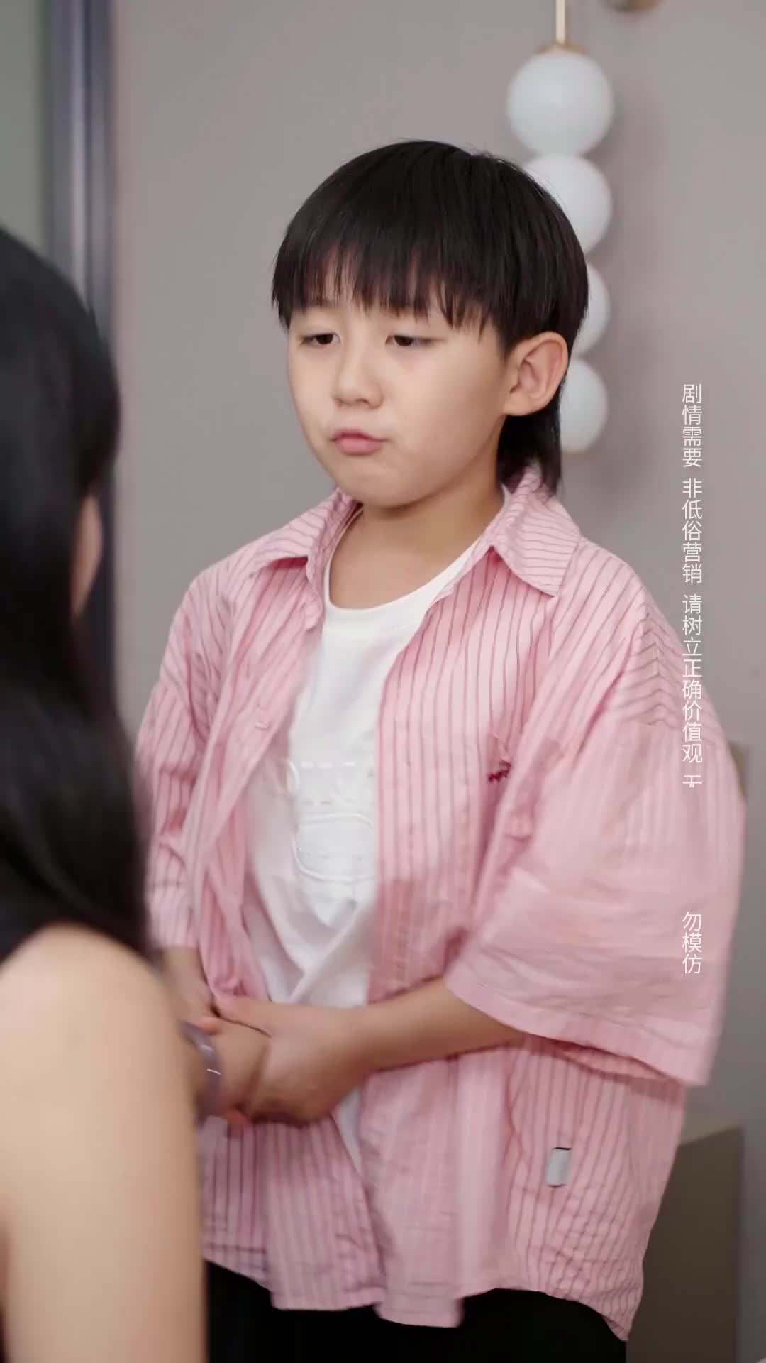 Episode 21 of Miracle Child: Wealth Bringer
