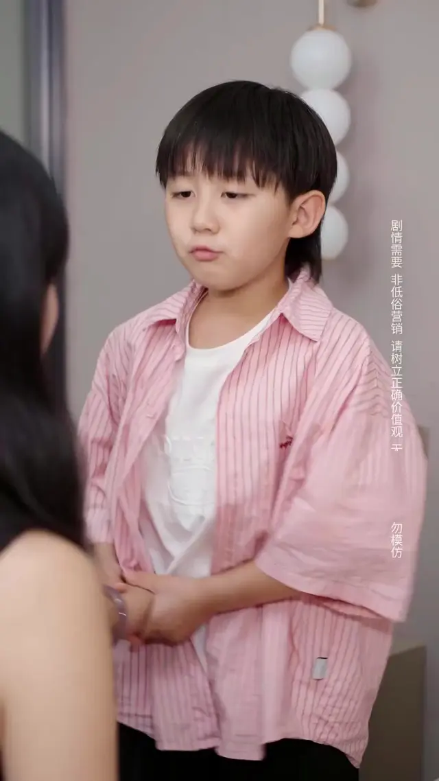 Episode 21 of Miracle Child: Wealth Bringer
