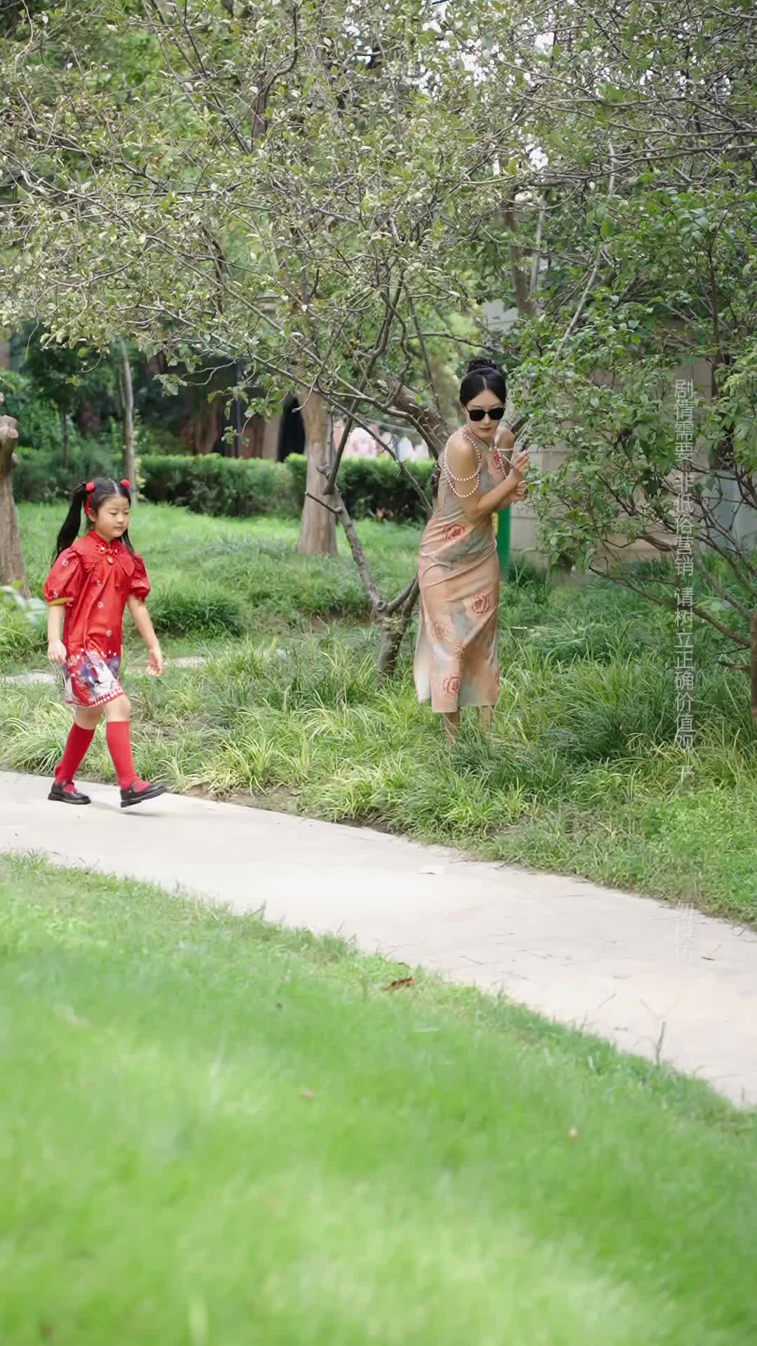 Episode 26 of Miracle Child: Wealth Bringer