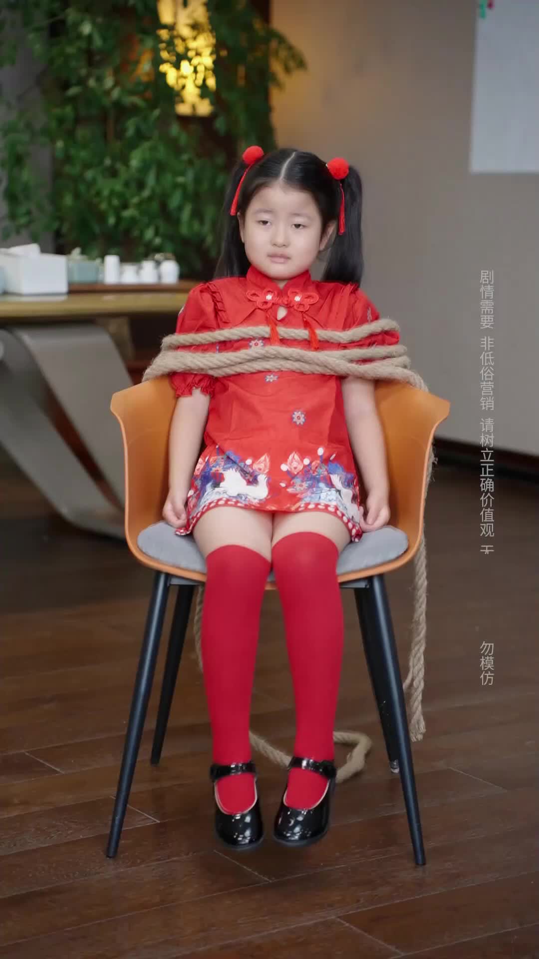 Episode 27 of Miracle Child: Wealth Bringer