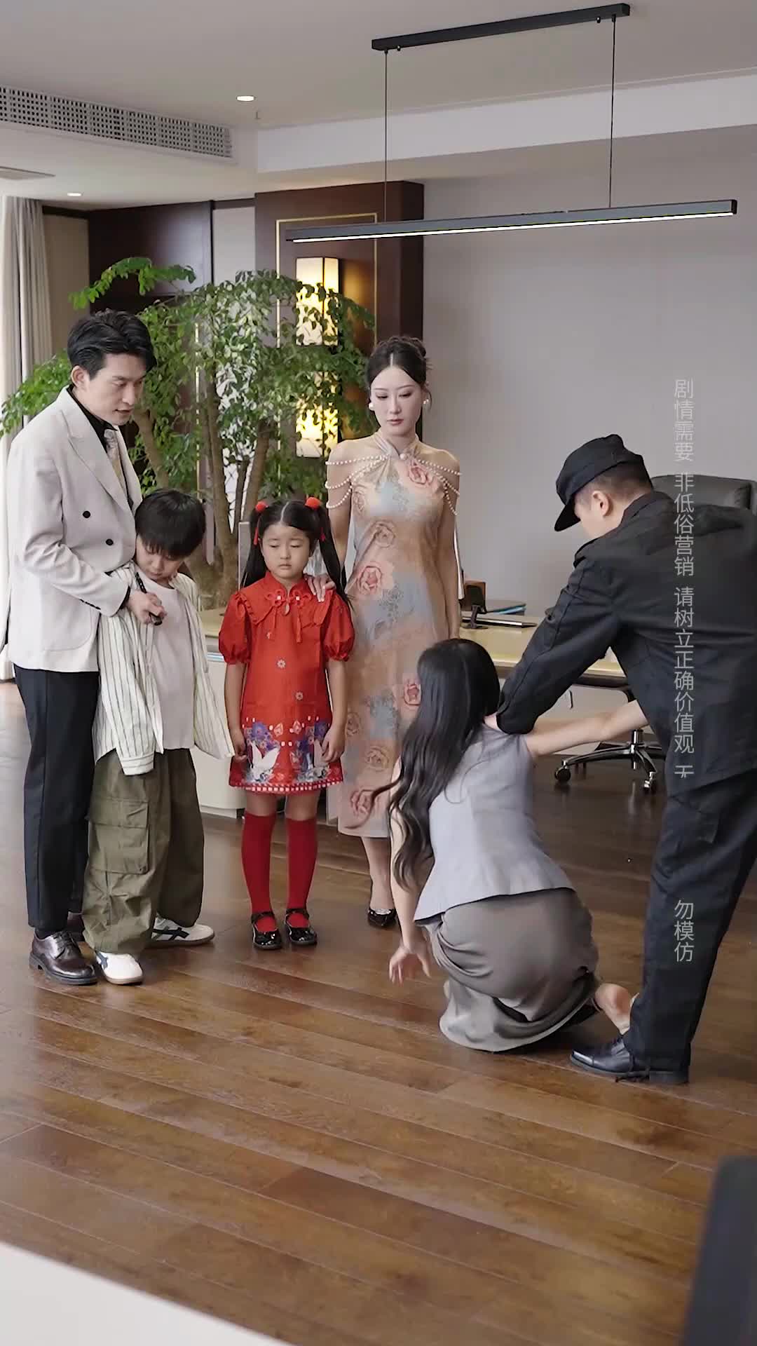 Episode 32 of Miracle Child: Wealth Bringer