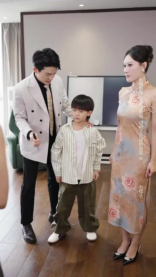 Episode 33 of Miracle Child: Wealth Bringer