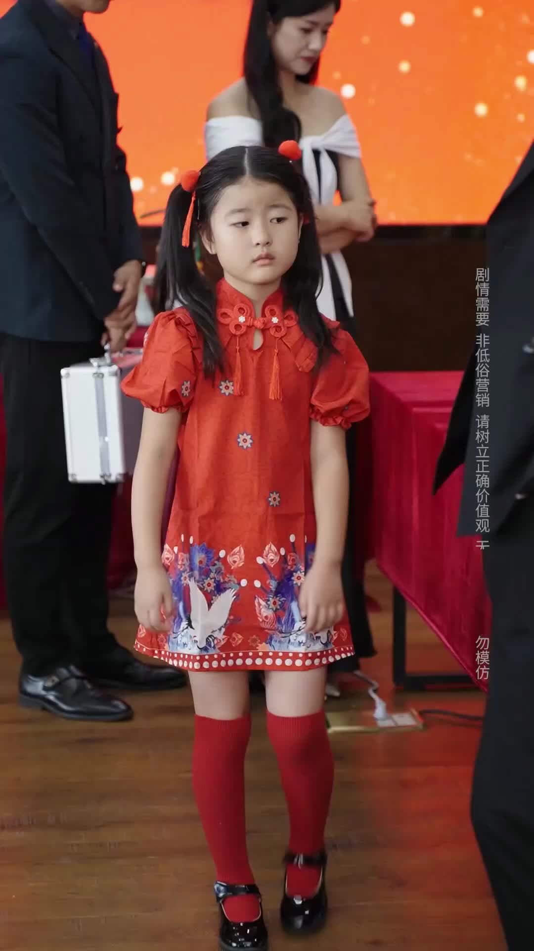 Episode 8 of Miracle Child: Wealth Bringer