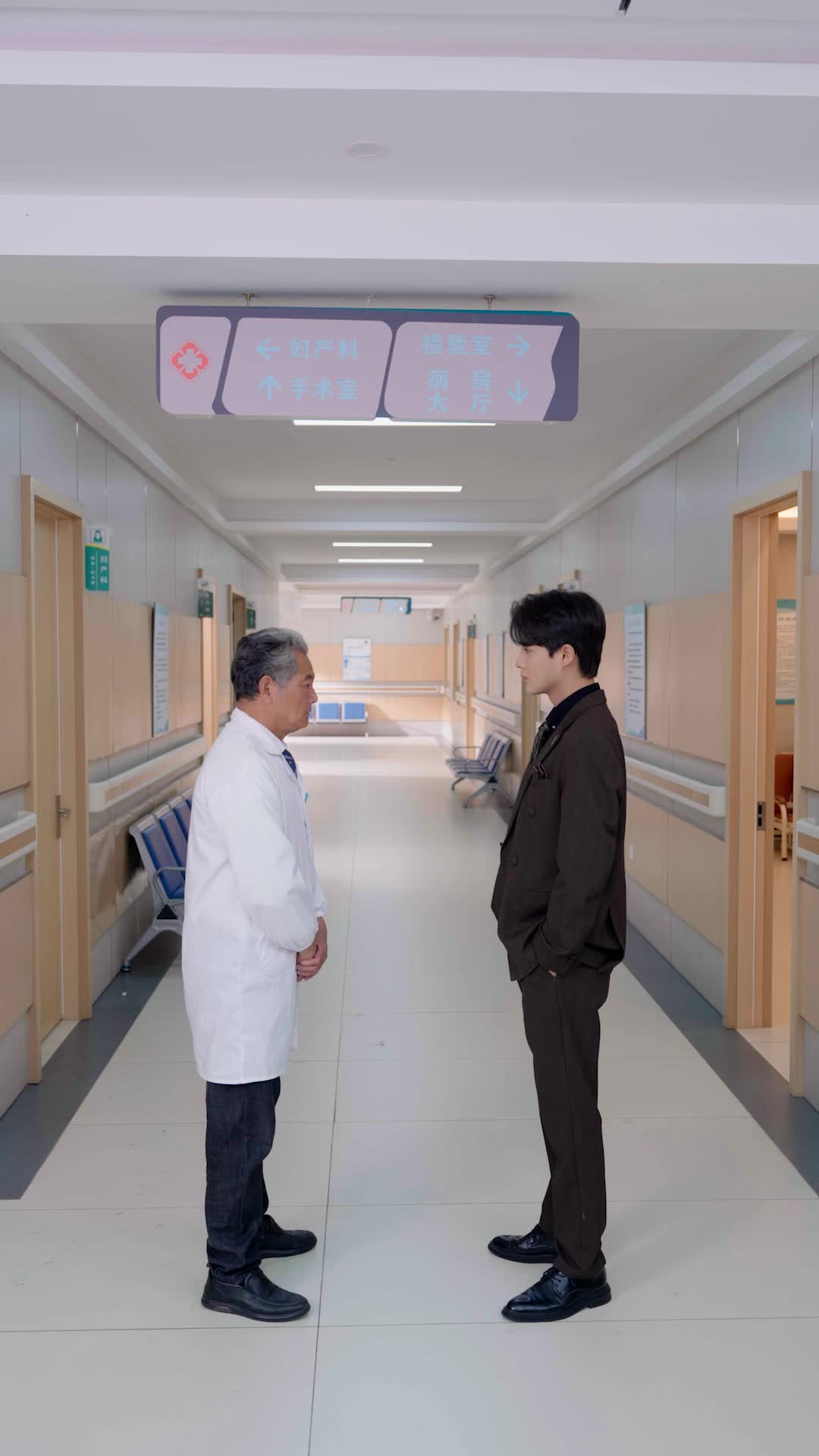 Episode 19 of Miss Her After She Left