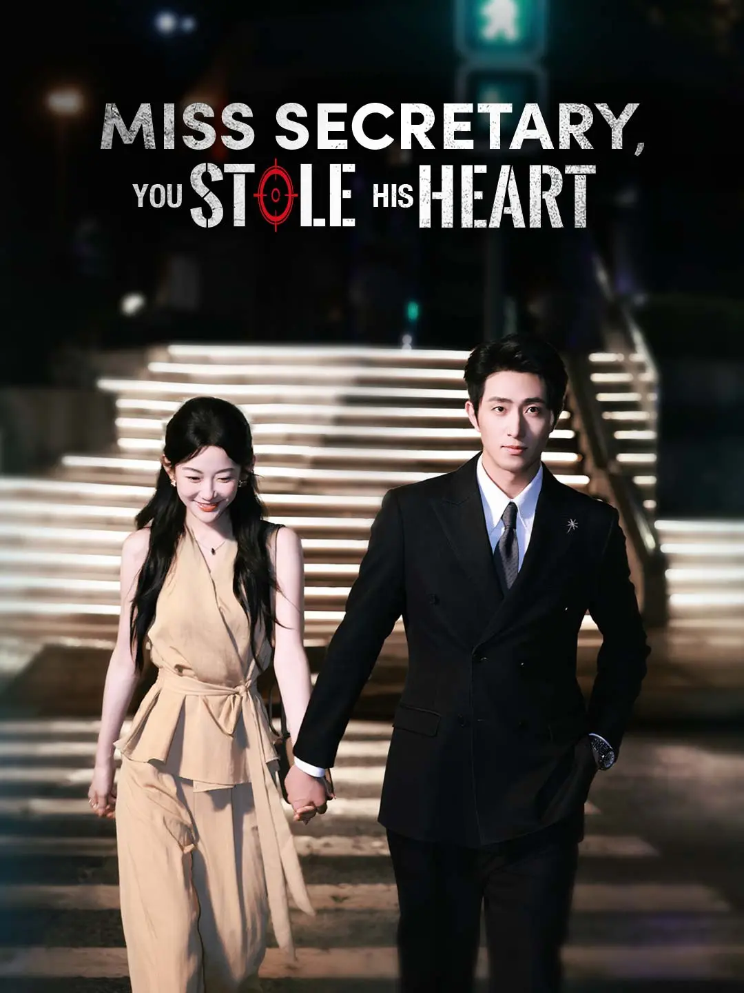 Capa da minissérie Miss Secretary, You Stole His Heart