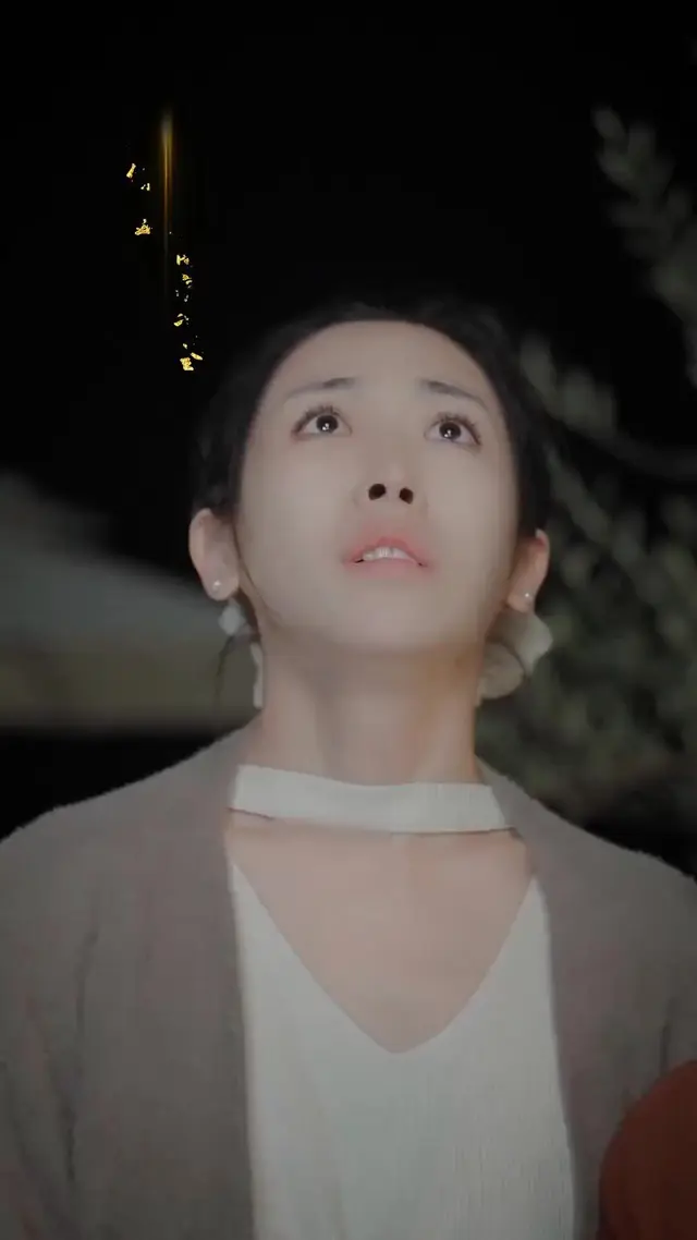 Episode 1 of Mistaken Love for Hatred