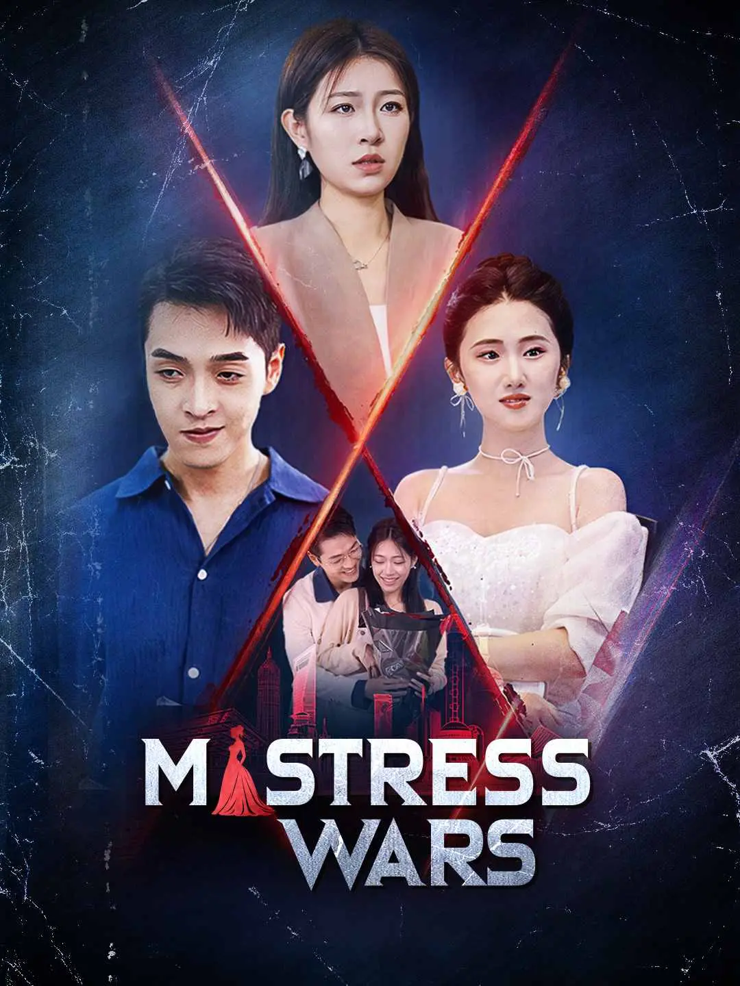 Capa da minissérie Mistress Wars