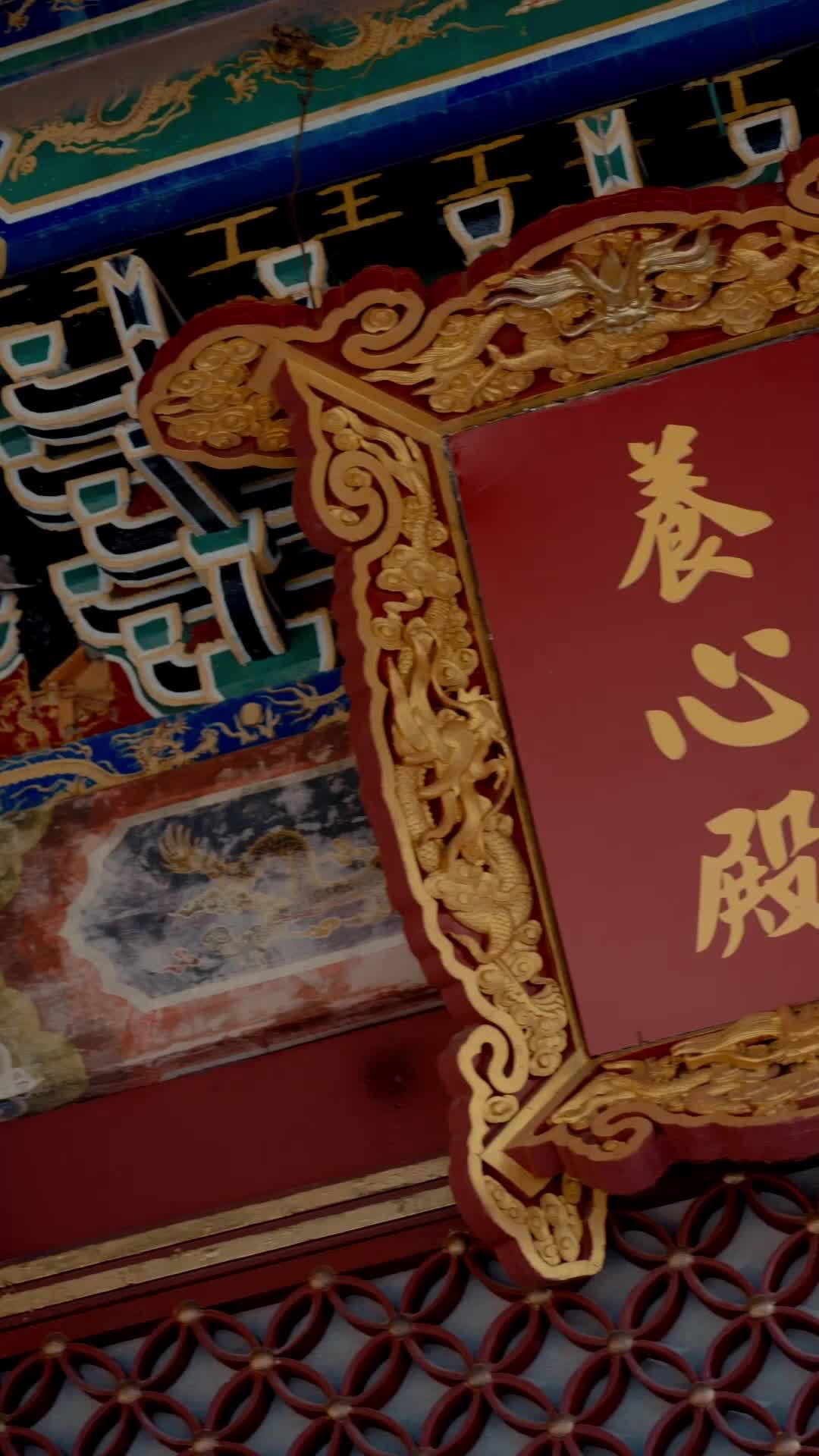 Episode 57 of Modern Emperor Who Speaks English