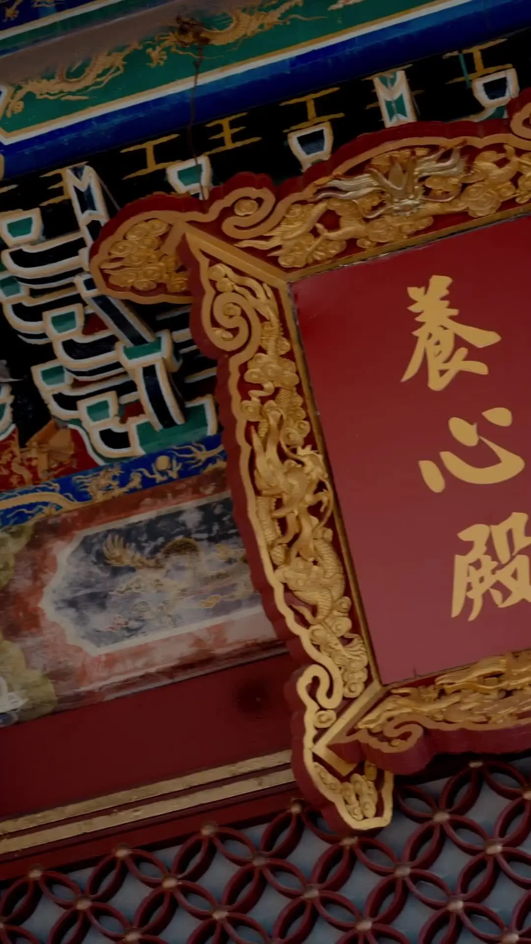 Episode 57 of Modern Emperor Who Speaks English