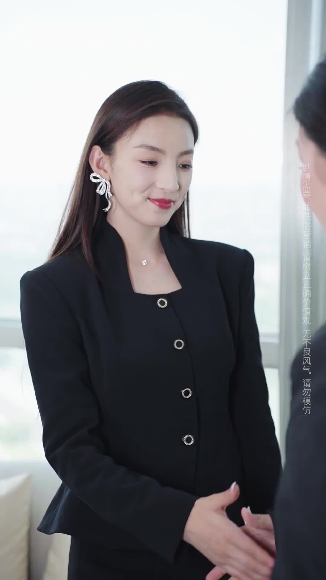 Episode 12 of Mom, I Don't Want This Nanny