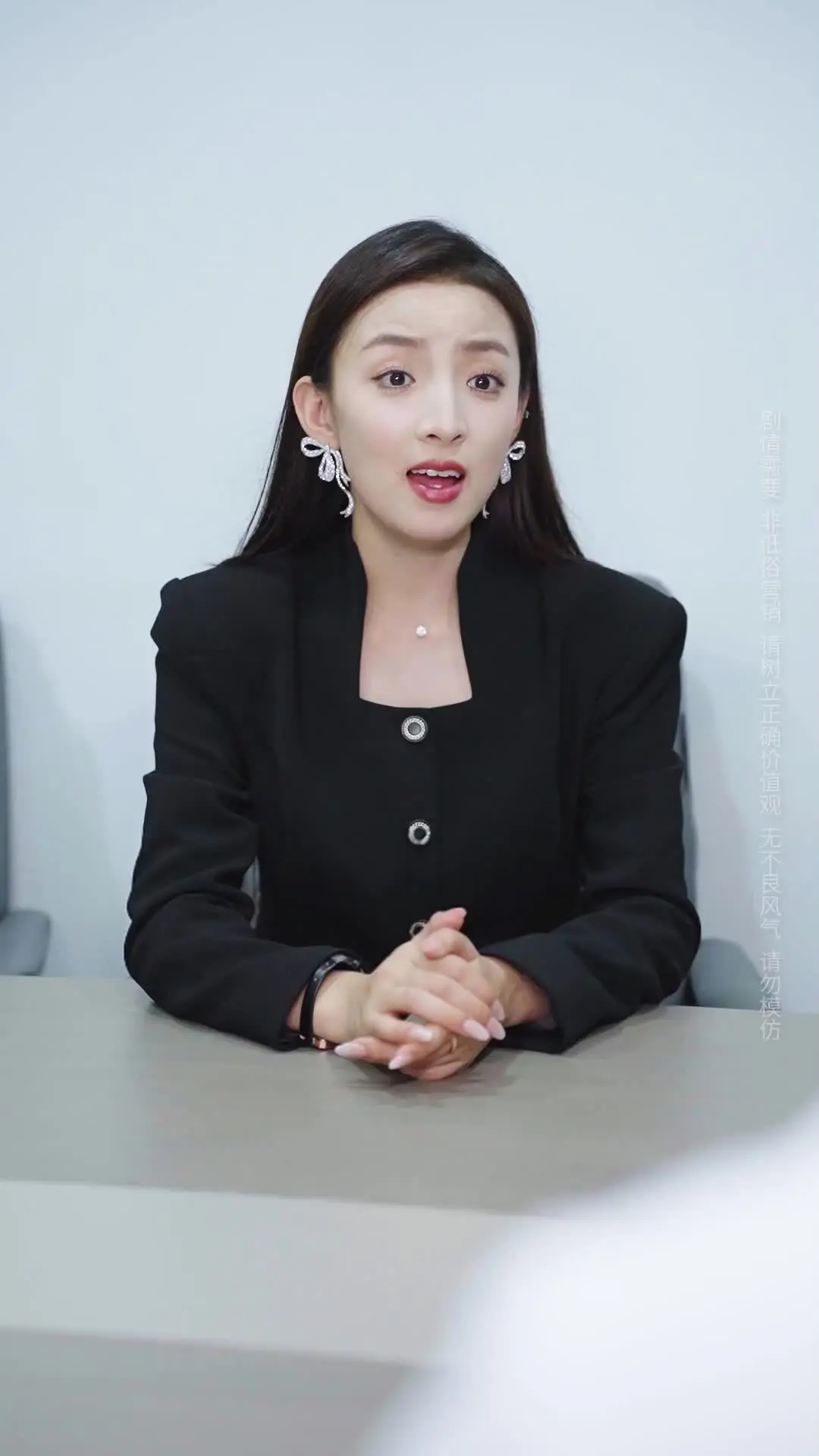 Episode 13 of Mom, I Don't Want This Nanny