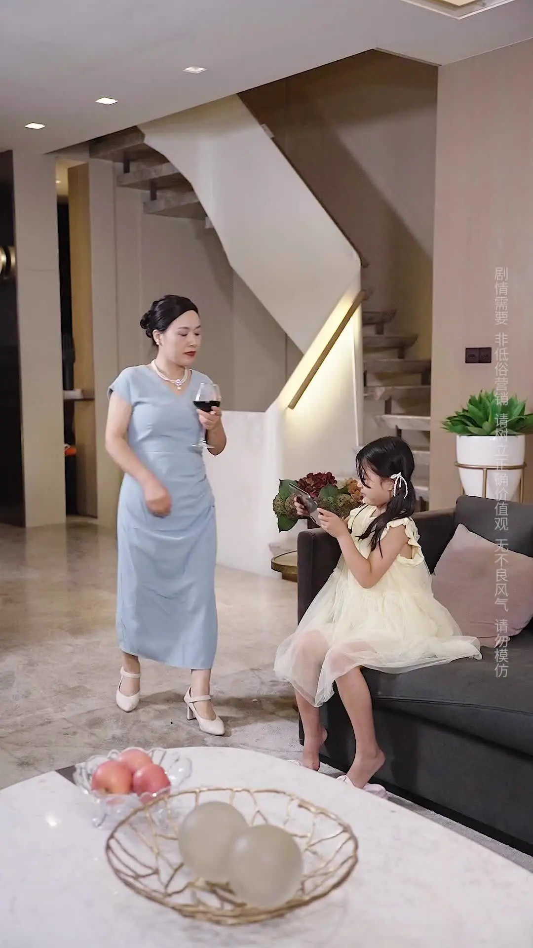 Episode 14 of Mom, I Don't Want This Nanny