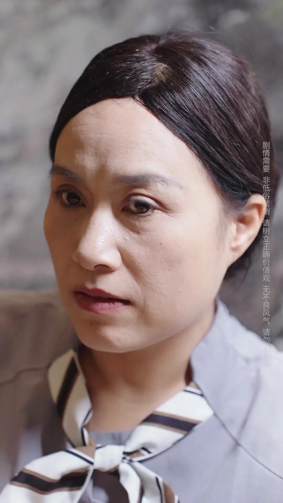 Episode 2 of Mom, I Don't Want This Nanny