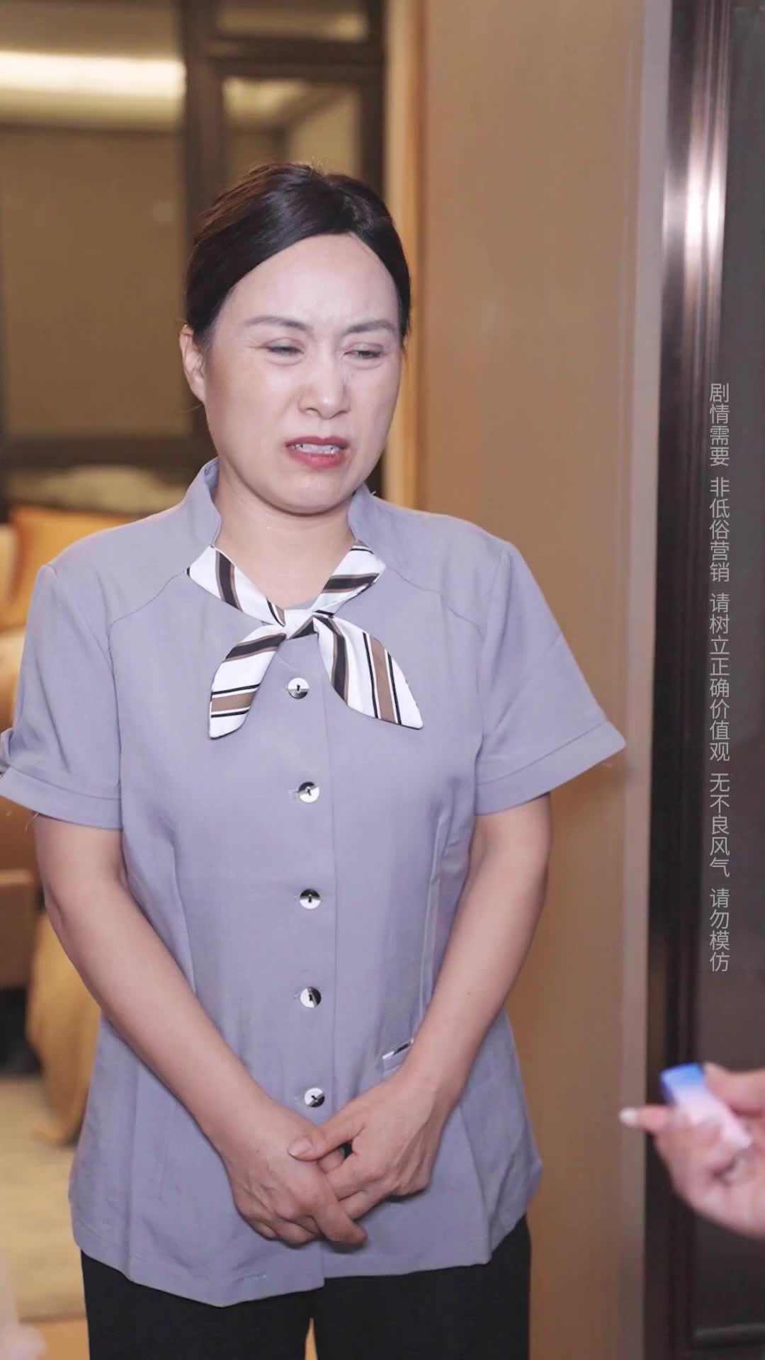 Episode 21 of Mom, I Don't Want This Nanny
