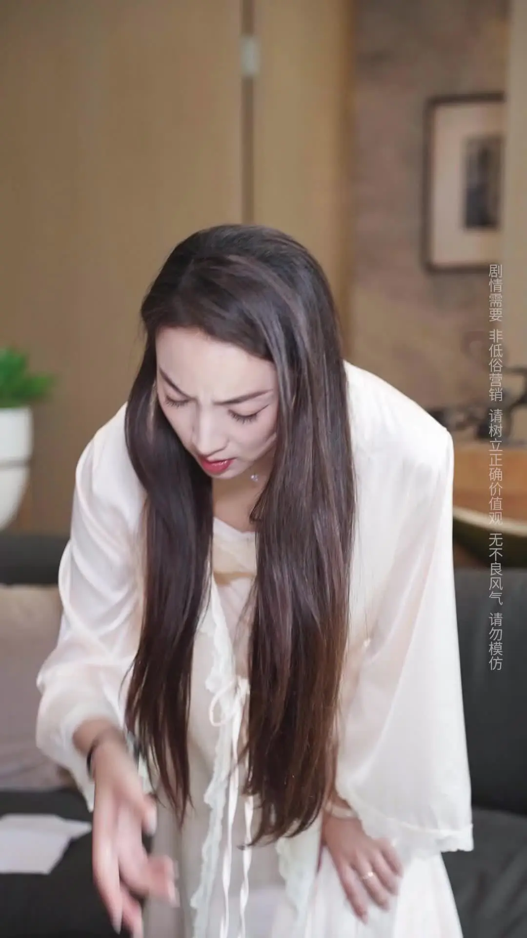 Episode 24 of Mom, I Don't Want This Nanny
