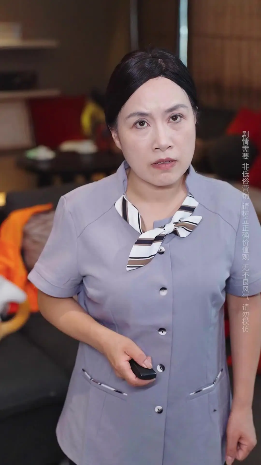 Episode 3 of Mom, I Don't Want This Nanny