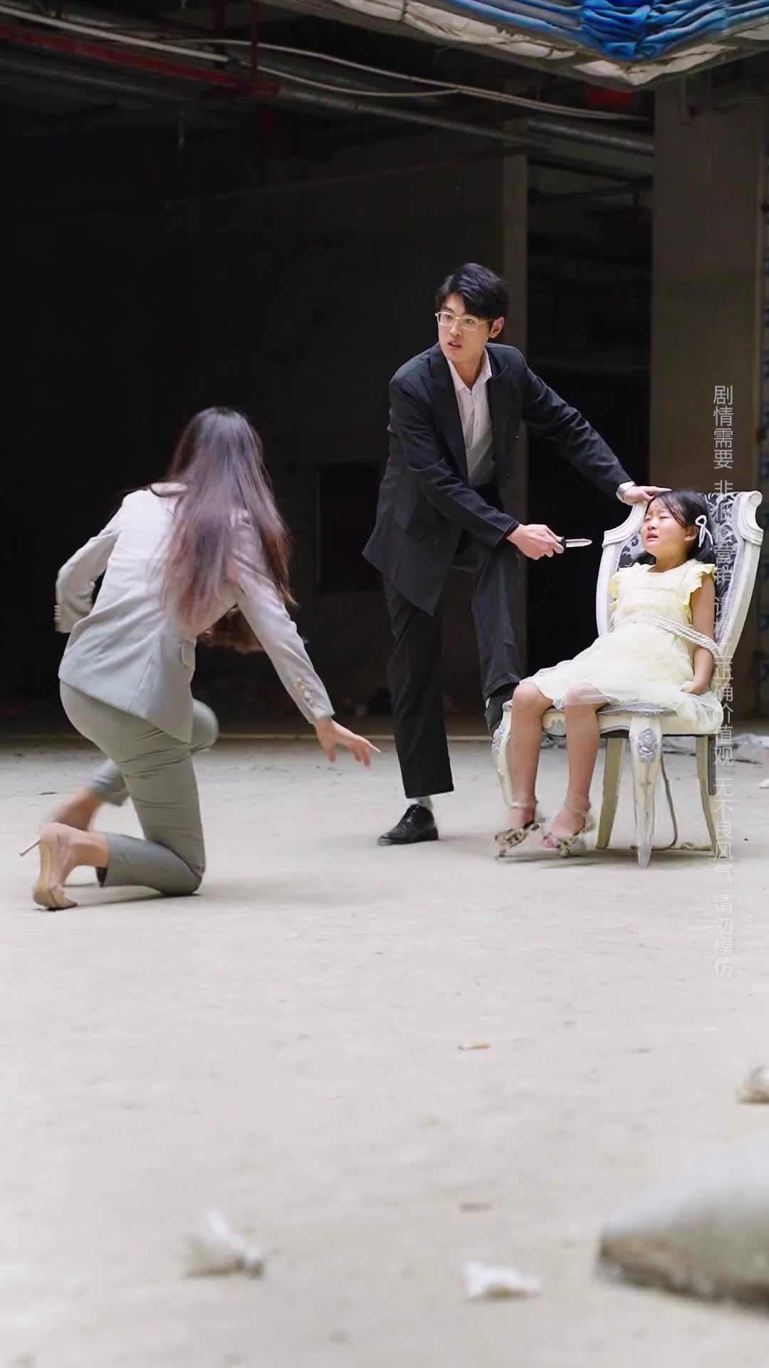 Episode 36 of Mom, I Don't Want This Nanny