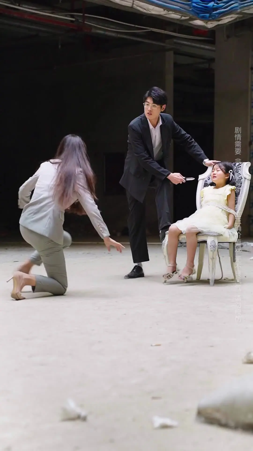 Episode 36 of Mom, I Don't Want This Nanny