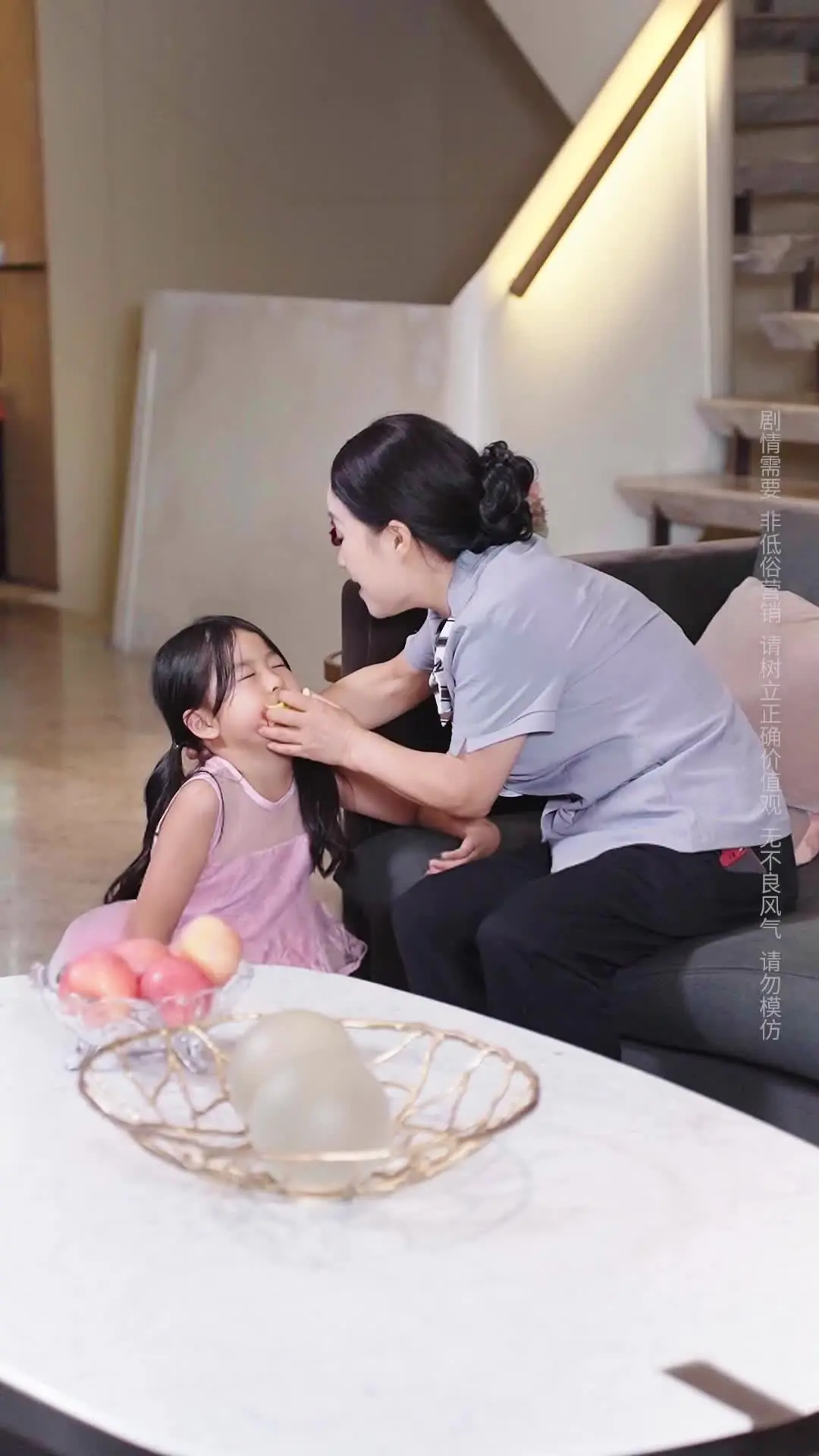 Episode 6 of Mom, I Don't Want This Nanny