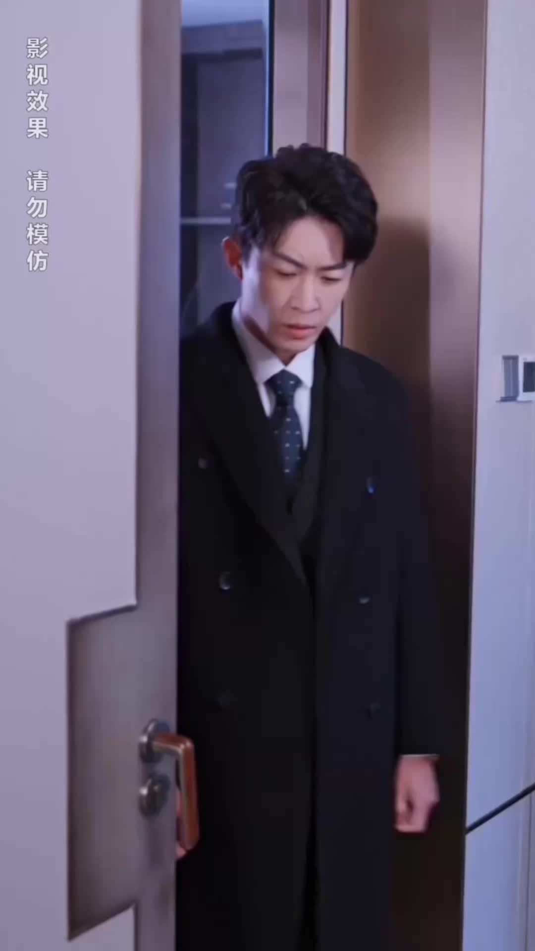 Episode 11 of Mom, Love Me Again