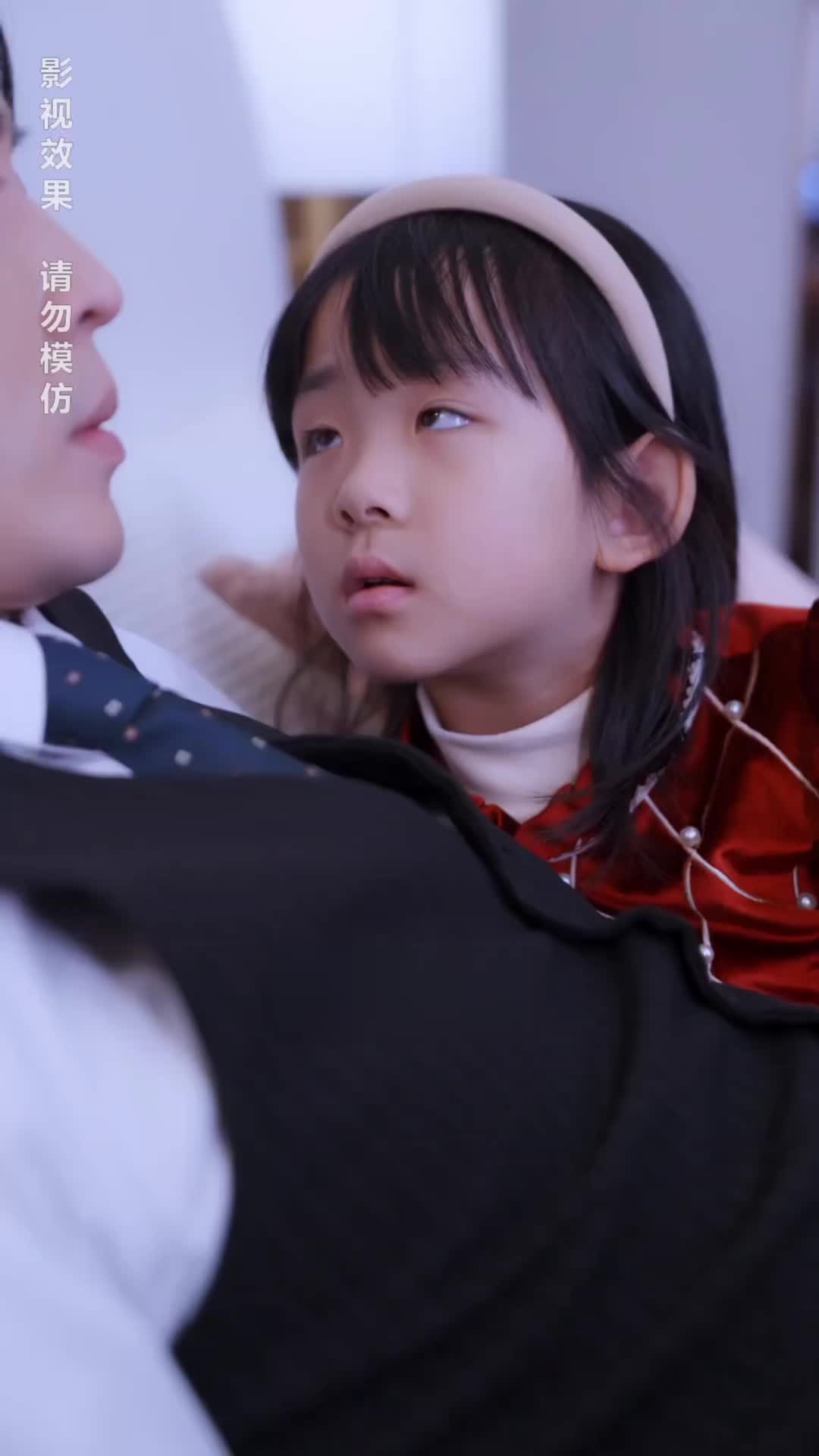 Episode 13 of Mom, Love Me Again