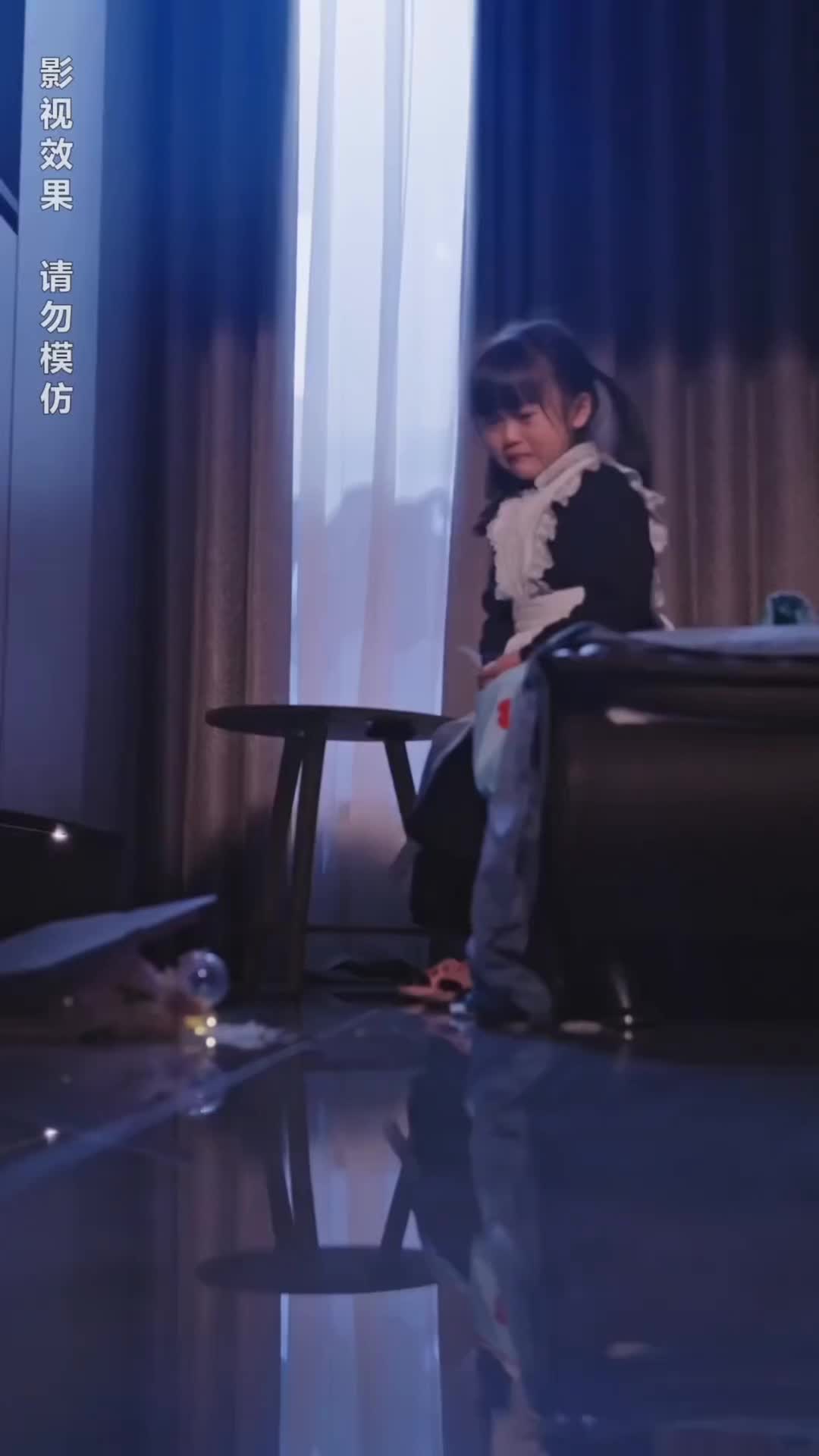 Episode 17 of Mom, Love Me Again