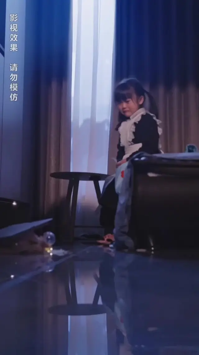 Episode 17 of Mom, Love Me Again