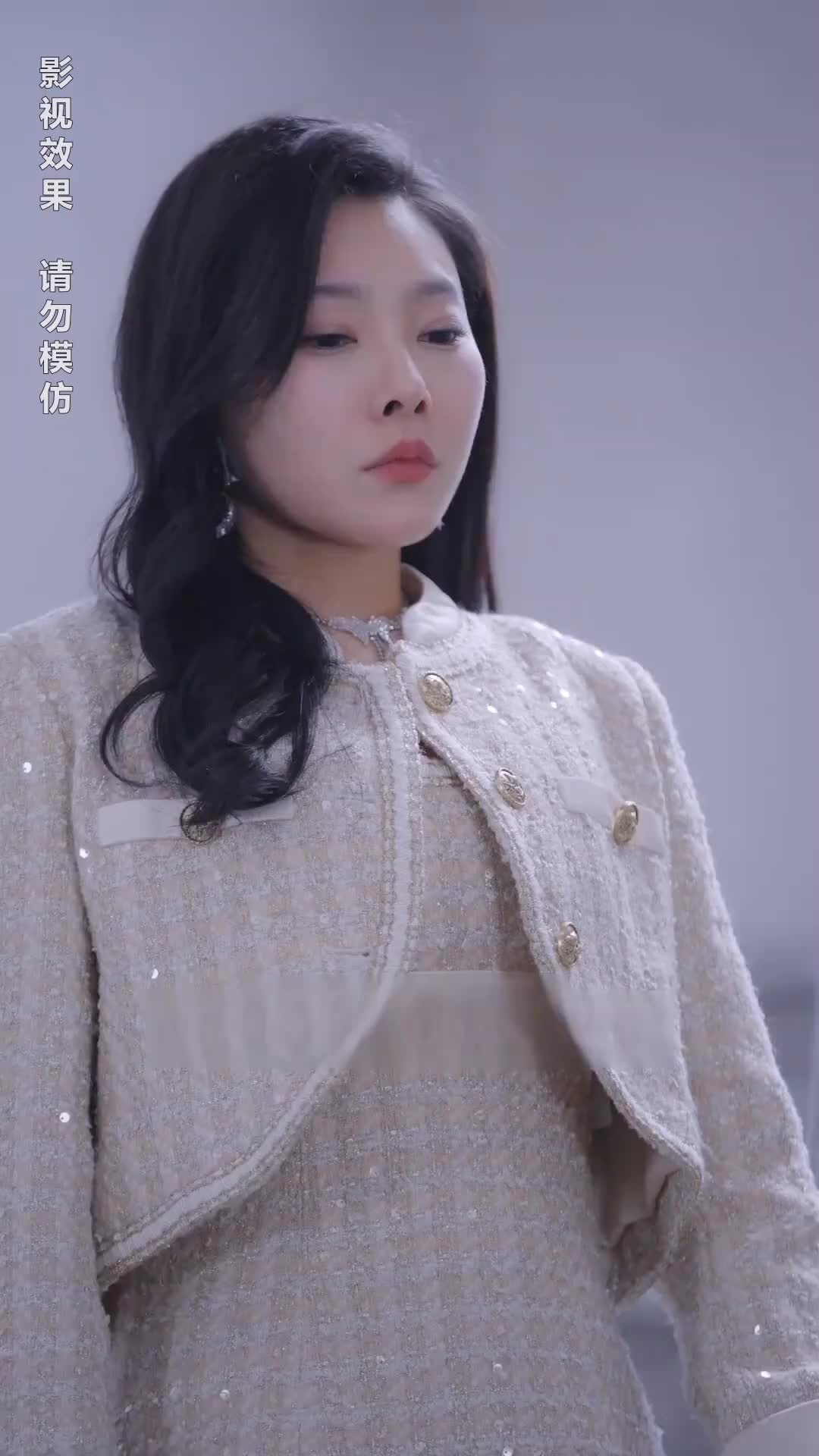 Episode 23 of Mom, Love Me Again