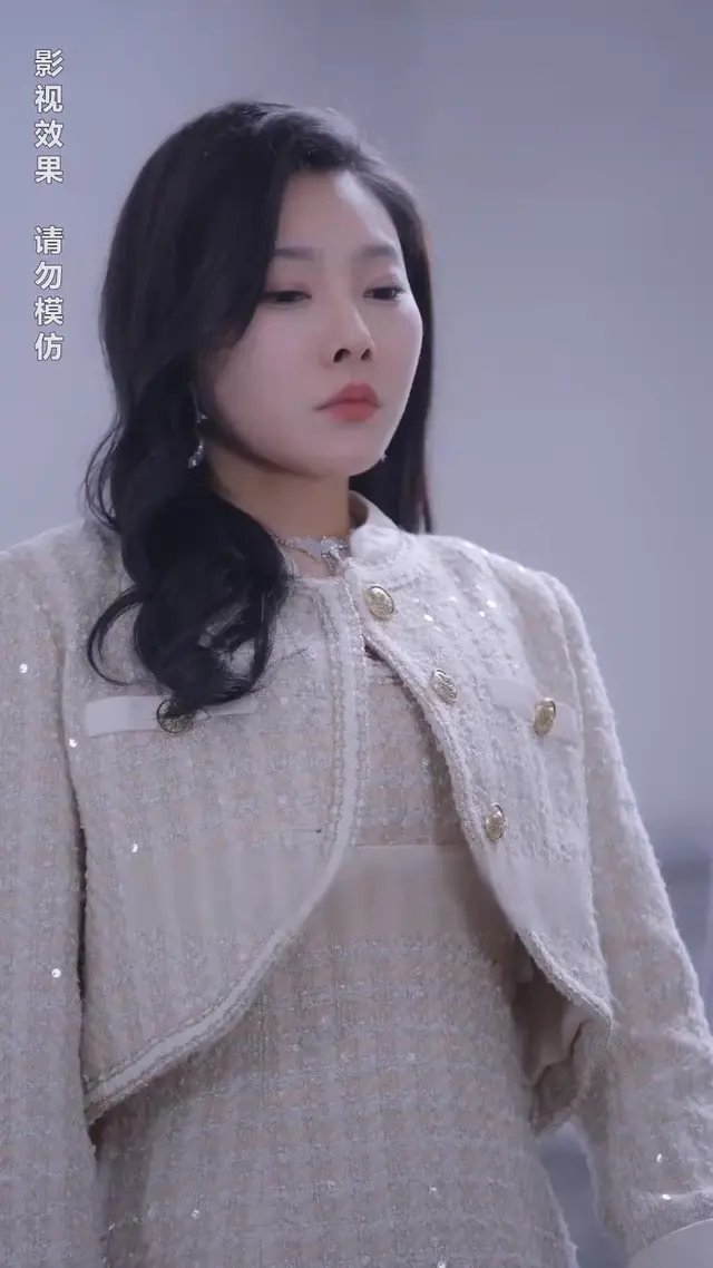 Episode 23 of Mom, Love Me Again