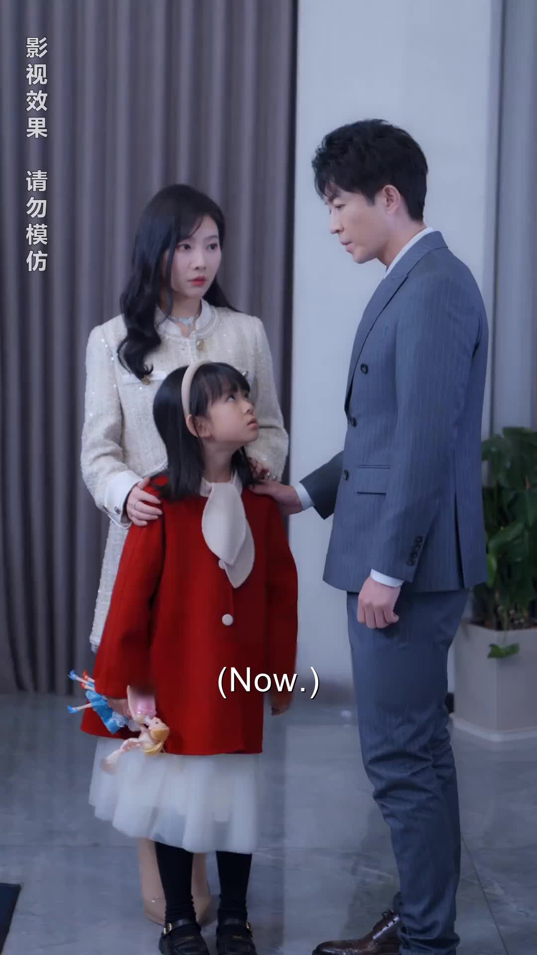 Episode 30 of Mom, Love Me Again